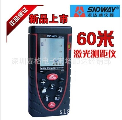 SNDWAY深達威SW-60手持式激光測距機 激光尺 60米工廠,批發,進口,代購