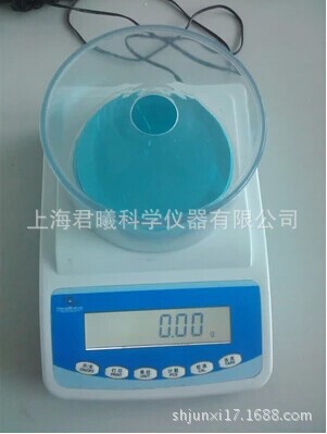 YP30002電子分析天平 百分之一天平/秤 3000g/0.01g（無砝碼）工廠,批發,進口,代購