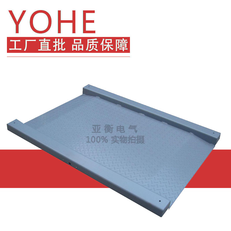 【1噸】電子低層小地磅/超低臺麵電子平臺秤1*1米、100*100地秤工廠,批發,進口,代購