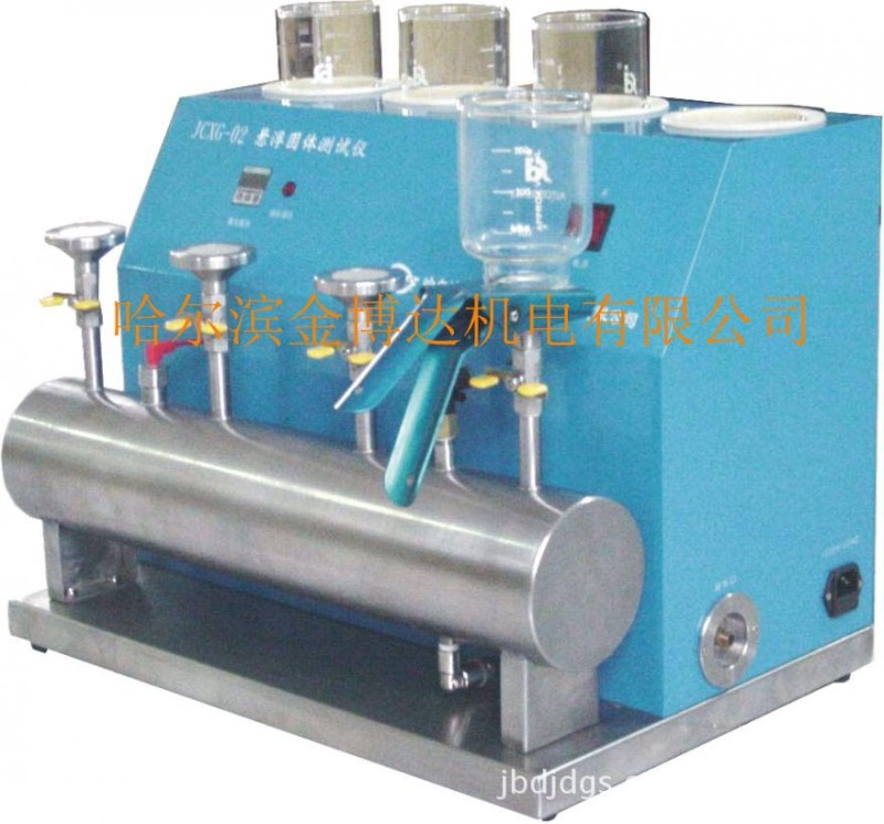 供應 JCXG-02 03 懸浮固體測定機工廠,批發,進口,代購