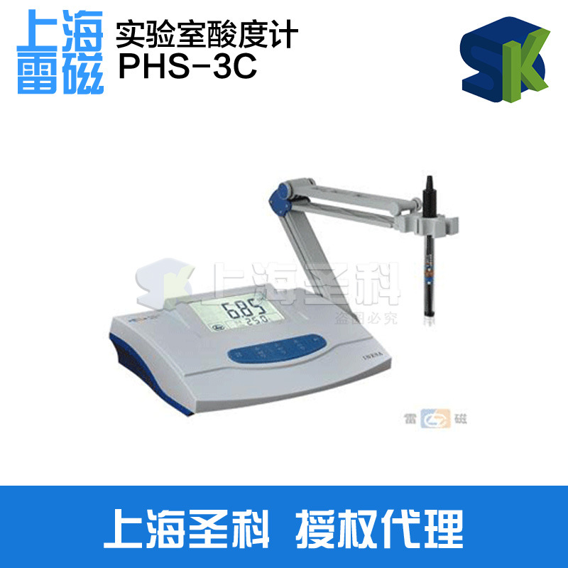 【現貨】【促銷】上海機電-雷磁PHS-3C型臺式酸度計工廠,批發,進口,代購