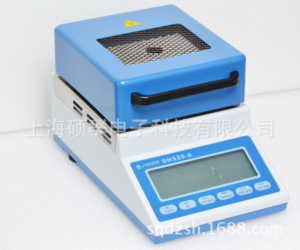 上海直銷DHS系列多功能紅外水份機水份測定機烘乾法水份測定機工廠,批發,進口,代購