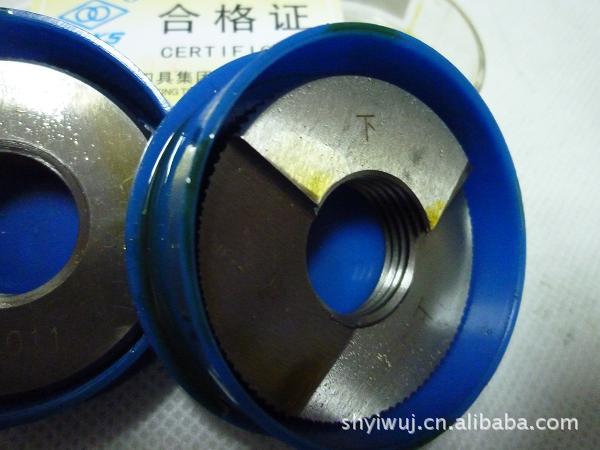 哈量錐管螺紋環規NPT1/8 NPT1/4 NPT3/8 R1/8 R1/4 R3/8工廠,批發,進口,代購