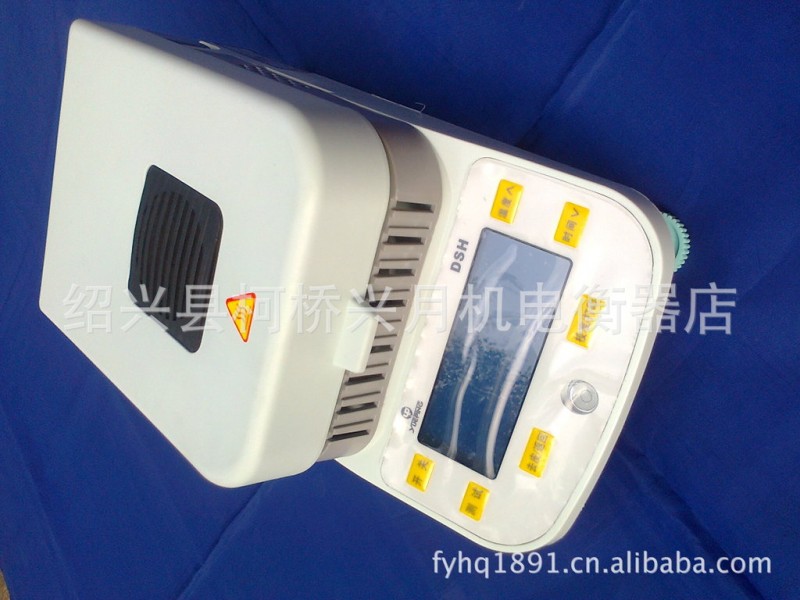 水份快速測定機 回潮吸水測定機工廠,批發,進口,代購