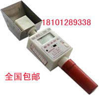 高精度糧食水分測量機糧食種子測試機測定機種子水分檢測機器包郵工廠,批發,進口,代購