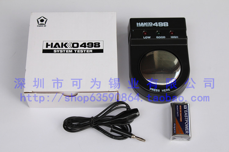 白光498 手腕帶測試機 高品質防靜電手腕帶498測試機 國產工廠,批發,進口,代購