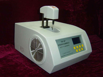 廠傢供應FM-8P全自動冰點滲透壓測定機滲透壓摩爾濃度測定機工廠,批發,進口,代購