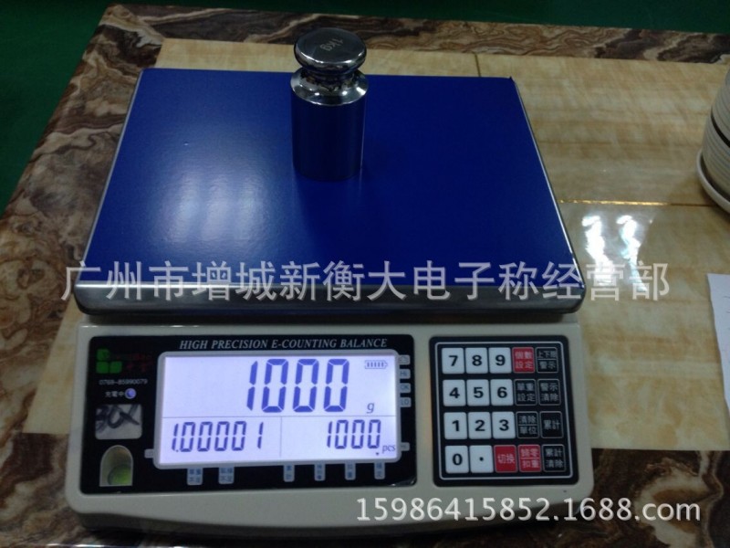 原廠促銷 30公斤可以直接計量螺絲數量的電子秤0.1g精度批發・進口・工廠・代買・代購