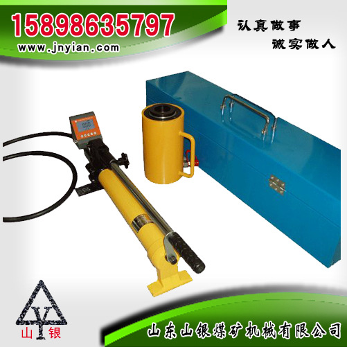 廠傢直銷錨桿拉拔機SW-200錨桿拉拔機工廠,批發,進口,代購