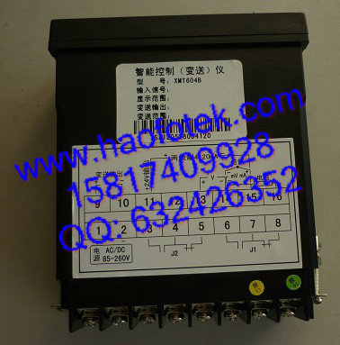 北京匯邦XMT604B智能顯示控製變送機 ，議價工廠,批發,進口,代購