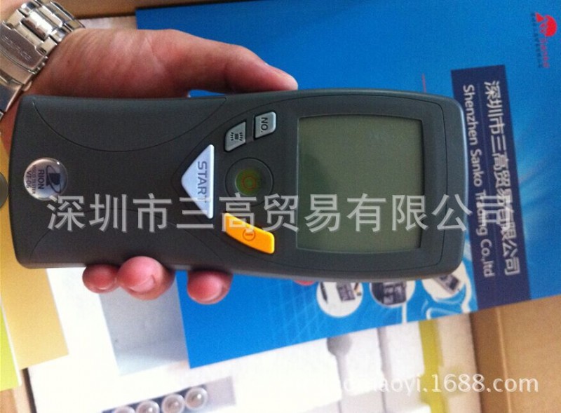 VT-06數顯油墨黏度計/大屏液晶顯示並可選配支架和原裝電源工廠,批發,進口,代購
