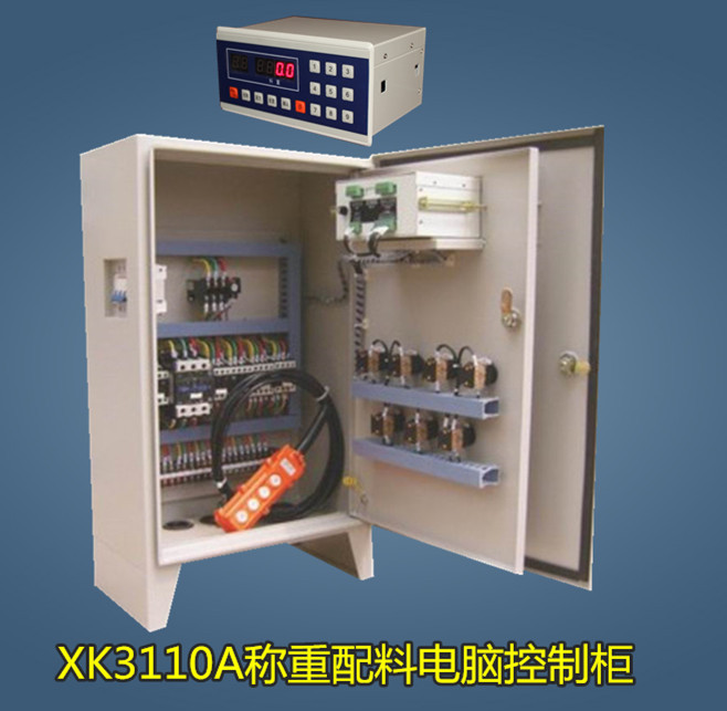 直批XK3160A1稱重配料控製箱XK3110A控製配料電腦櫃配料機控製櫃工廠,批發,進口,代購