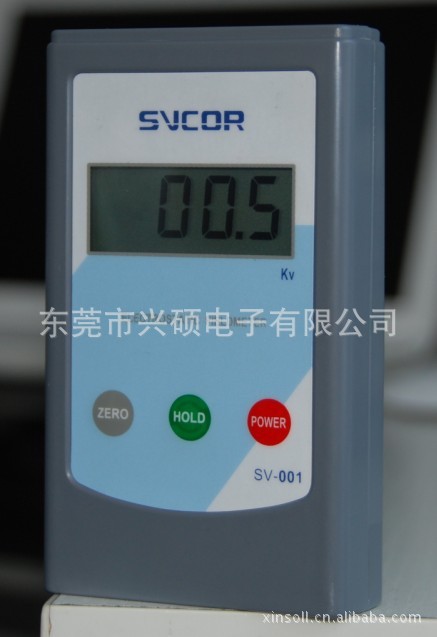供應國產靜電場測試機SV-001，全國首傢推出工廠,批發,進口,代購