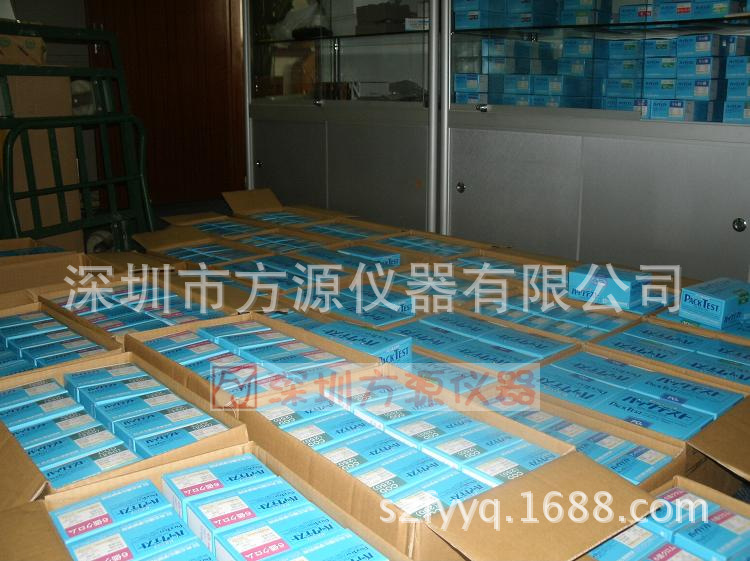 電鍍廢水氰化物測試包 氰根測試包 污水測試包氰化物測試盒工廠,批發,進口,代購