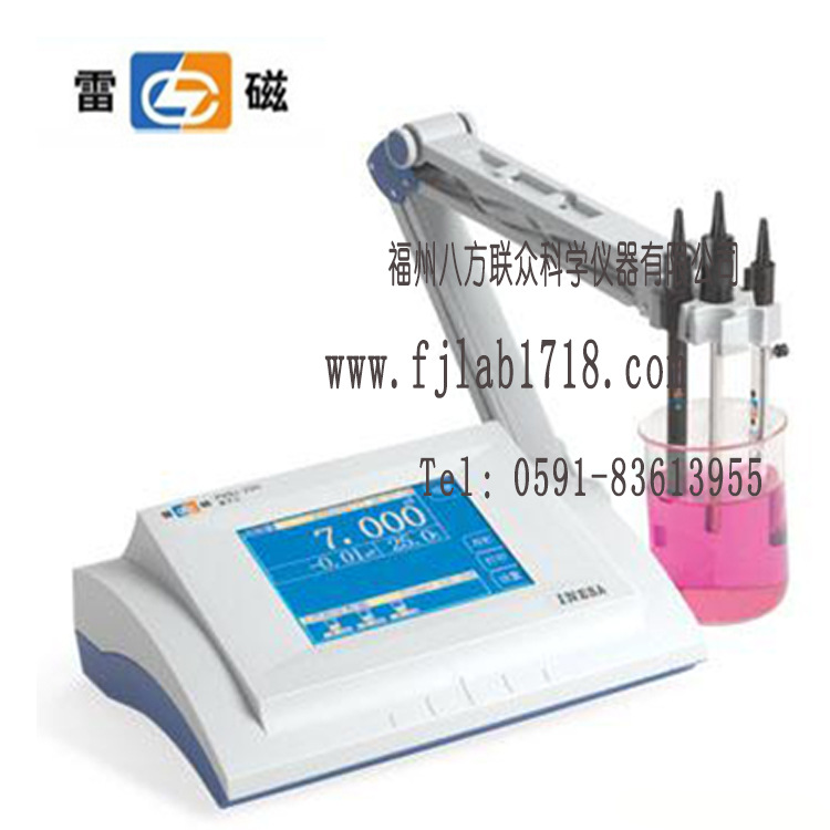 直銷雷磁離子計 PXSJ-226型離子計100% 正品工廠,批發,進口,代購