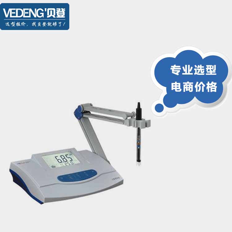 上海雷磁 經典型臺式酸度計 雷磁PHS-3C型pH計/酸度計工廠,批發,進口,代購