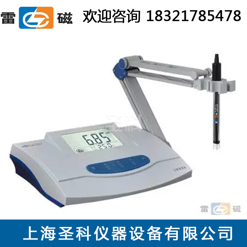 上海雷磁 PHS-3C型臺式數顯精密酸度計/PH計/玻璃電療/酸度測試機工廠,批發,進口,代購