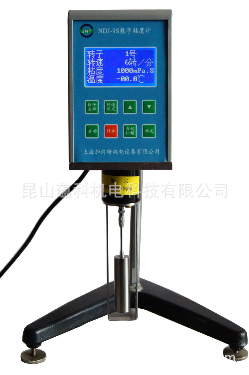 數顯黏度計 NDJ-9S 旋轉黏度計 高黏度測量機 昆山現貨工廠,批發,進口,代購