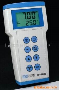 MP-9000PH酸度計工廠,批發,進口,代購