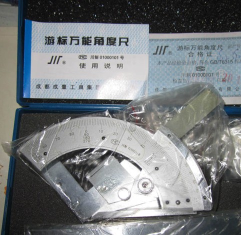 遊標萬能角度尺0-320 正宗成都成量工具集團(川牌)工廠,批發,進口,代購