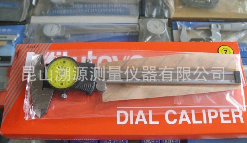 三豐mitutoyo帶表卡尺 0-200mm/0.02 505-672日本原裝工廠,批發,進口,代購