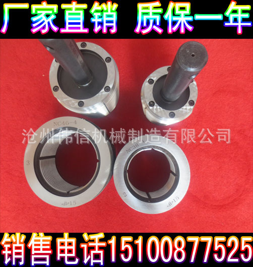 【油管螺紋工作規】石油鉆桿套管螺紋塞環規/3-1/2FH IF5 1/2工廠,批發,進口,代購
