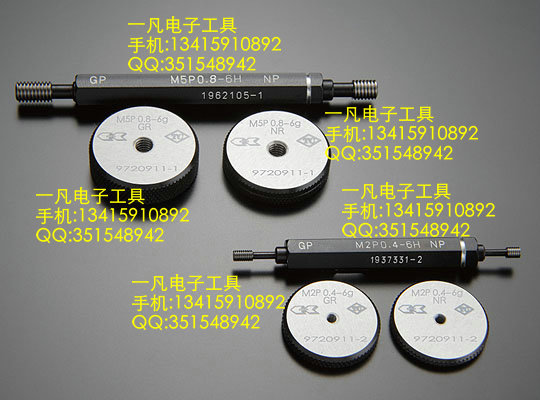 日本EISEN進口 螺紋塞規環規 通止規 M4*0.7 ISO標準 M4P0.7工廠,批發,進口,代購