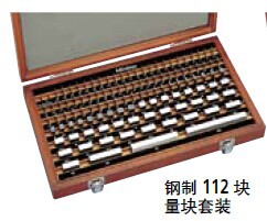 日本三豐矩形量塊套裝 112塊 103塊 47塊 32塊工廠,批發,進口,代購