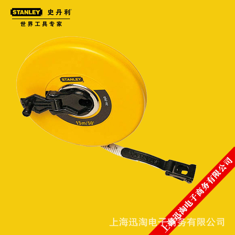 史丹利STANLEY 密閉式玻璃纖維公英製卷尺 34-260-20測量工具批發・進口・工廠・代買・代購