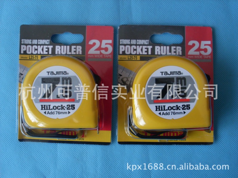 【供應】原裝正品日本田島Tajima7.5米  進口卷尺L25-75 鋼卷尺工廠,批發,進口,代購