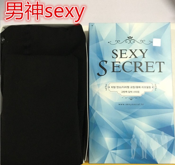 正品超揉韓國瘦腿襪sexy secret秋冬加厚加絨男神襪子褲襪男款批發・進口・工廠・代買・代購