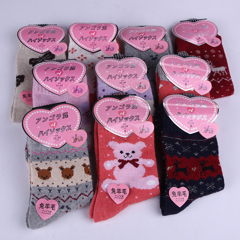 2015淘寶天貓爆款韓國可愛女兔羊毛中筒女襪 保暖襪廠傢襪子批發工廠,批發,進口,代購