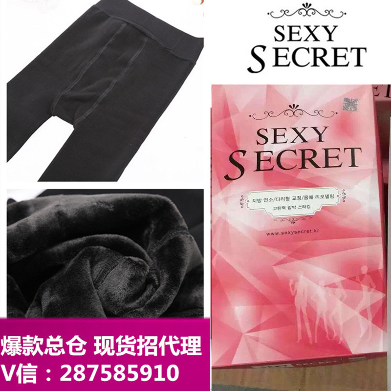 韓國瘦腿襪sexy secret秋冬款加厚加絨燃脂美腿褲襪貂絨壓力褲工廠,批發,進口,代購