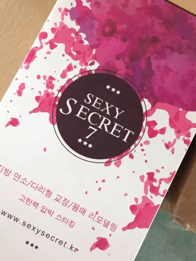 韓國sexy secret冬雙層加絨加厚7號踩腳瘦腿襪打底一條過冬工廠,批發,進口,代購