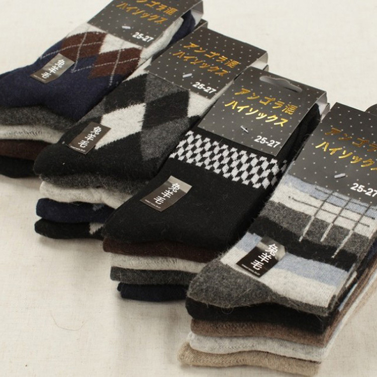 2015新款廠傢批發秋冬地攤襪保暖男士兔羊毛襪 羊毛襪 襪子 男襪工廠,批發,進口,代購