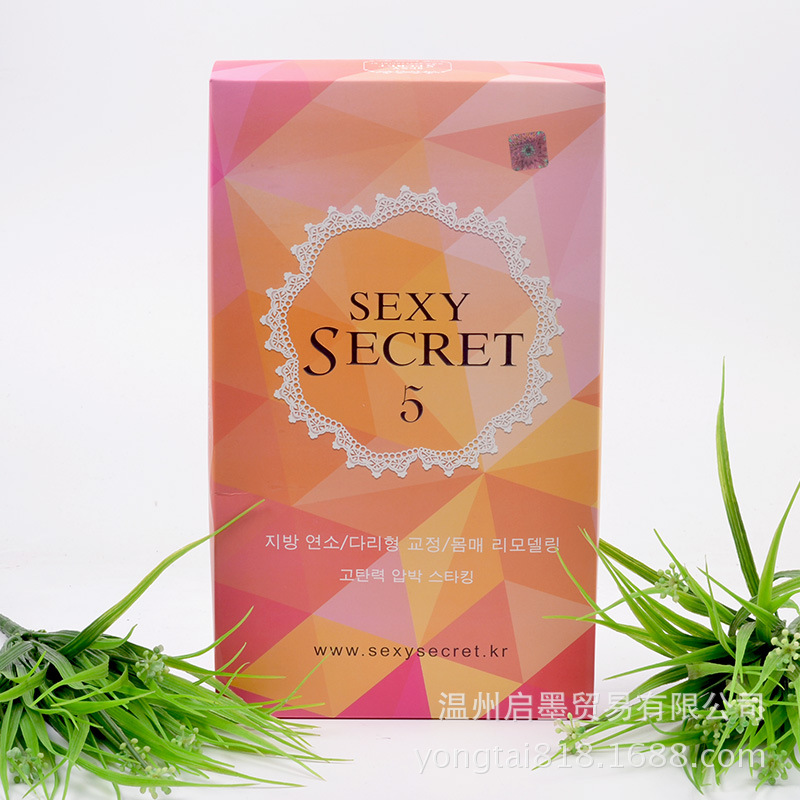 韓國 sexy secret瘦腿襪秋冬加厚加絨燃脂美腿褲襪彈力保暖內搭褲工廠,批發,進口,代購