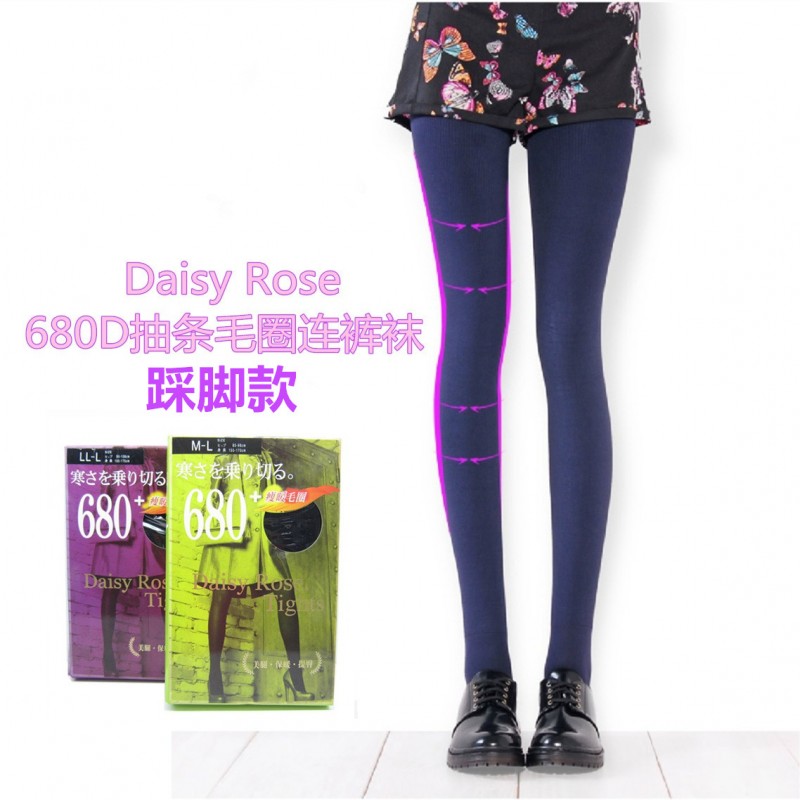 日系 Daisy Rose 毛圈抽條連褲踩腳襪 430C 保暖顯瘦 批發工廠,批發,進口,代購