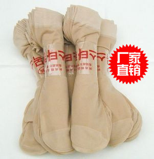 外貿出口襪子批發 韓國天鵝絨對對純色女式短款絲襪短襪廠傢批發批發・進口・工廠・代買・代購