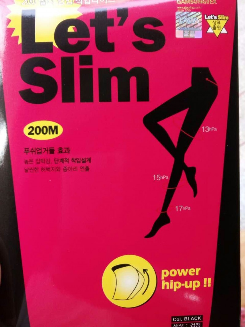 瘦腿襪let’s slim韓國瘦腿襪200Ml壓力襪顯瘦連褲襪絲襪一件代發工廠,批發,進口,代購