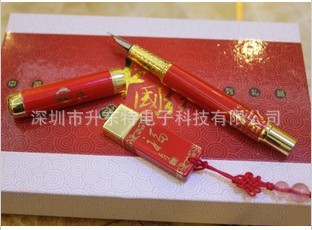 陶瓷二件套 紅瓷隨身碟+紅瓷筆+禮盒套裝 可定製LOGO 8GB批發・進口・工廠・代買・代購