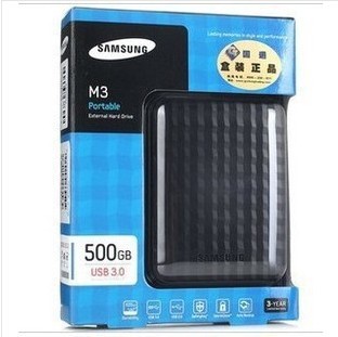 三星 SAMSUNG 2.5寸內SATA外USB3.0 移動硬盤盒 M3批發・進口・工廠・代買・代購
