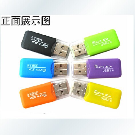 冰爽小卡讀卡器 sd卡2元店 廠傢直銷 多功能高速USB2.0讀卡器批發工廠,批發,進口,代購