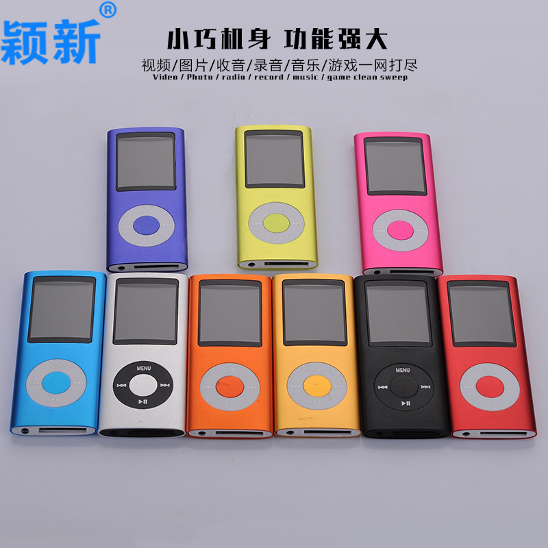 批發蘋過四代5P小瘦子MP3播放器 可愛錄音筆 看小說FM ipod mp4批發・進口・工廠・代買・代購
