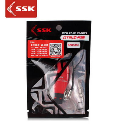 SSK飚王SCRS600 TF/micro usb 手機 電腦兩用OTG讀卡器多功能迷你工廠,批發,進口,代購