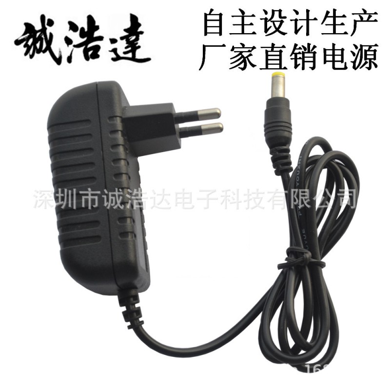 12V2A歐規電源適配器誠浩達廠傢直銷12V2000MA開關電源足流足安批發・進口・工廠・代買・代購