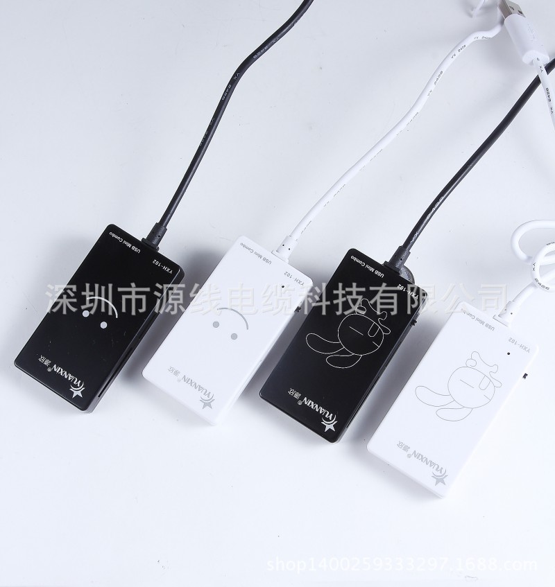 【批發】源欣升級版usb HUB分線器 HUB2.0高速集線器 SD/TF讀卡器批發・進口・工廠・代買・代購