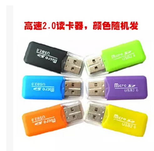 廠傢批發冰爽USB2.0讀卡器 TF內存單卡讀卡器手機內存卡禮品工廠,批發,進口,代購