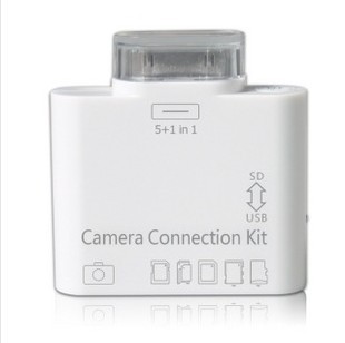 蘋果iPad2ipad3 Connection Kit USB/SD 5合1轉接頭 五合一讀卡器批發・進口・工廠・代買・代購