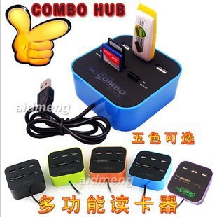 大量批發 USB COMBO 讀卡器 HUB 多功能讀卡器 USB分線器 多合一工廠,批發,進口,代購