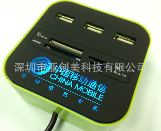 廠傢供應Combo 多合一讀卡器 USB Hub 2.0 分線器+多功能讀卡器工廠,批發,進口,代購